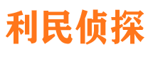 桂平出轨调查